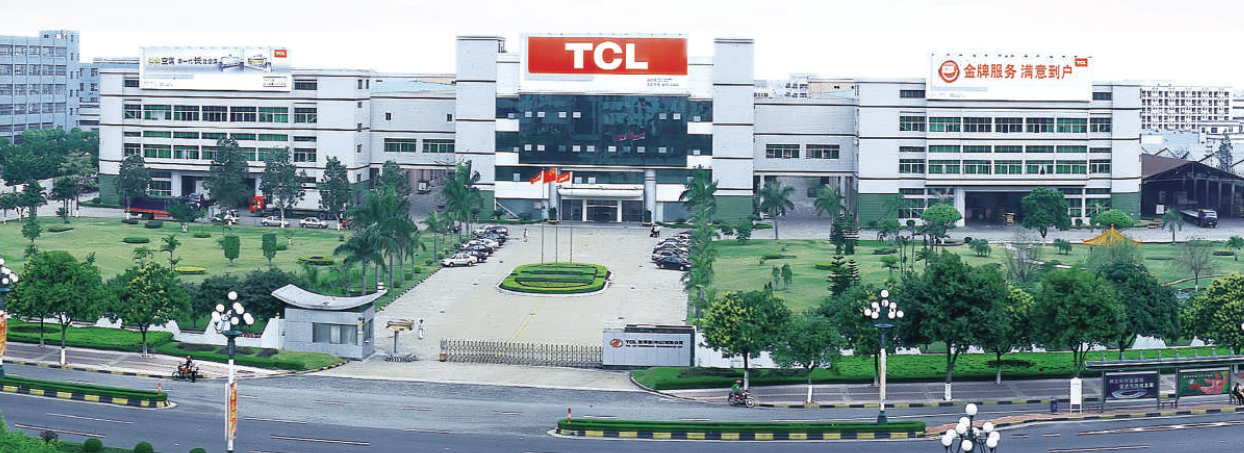 Виробництво кондиціонерів TCL