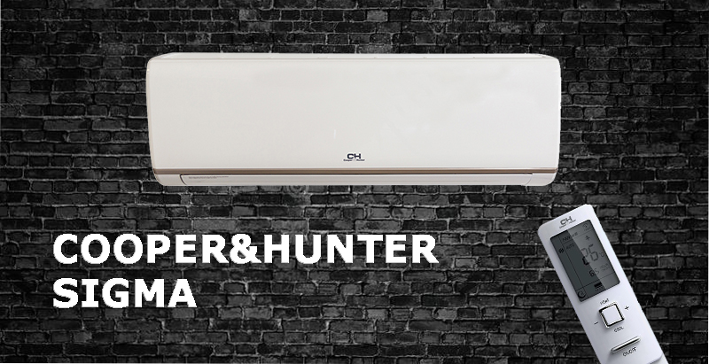 Cooper&Hunter Sigma