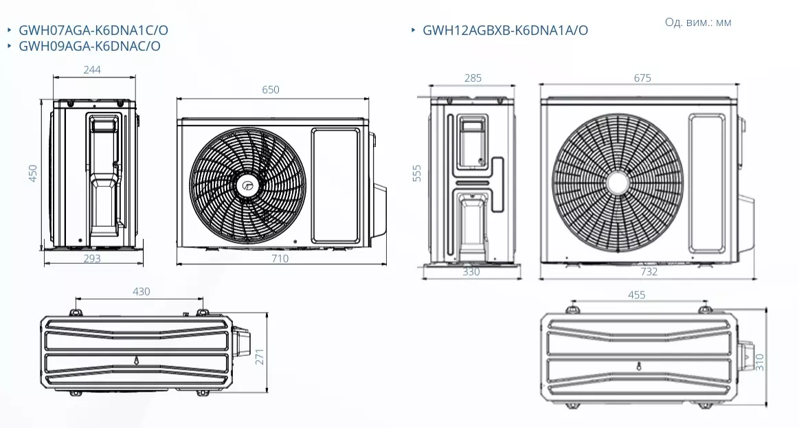 Настінний інверторний кондиціонер, спліт Gree серії Pular Inverter GWH09AGA-K6DNA1C