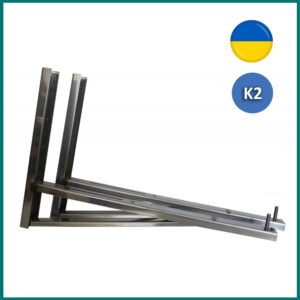 Кронштейн K2 нержавеющая сталь
