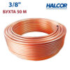 Труба медная 3/8" Halcor бухта 50 м