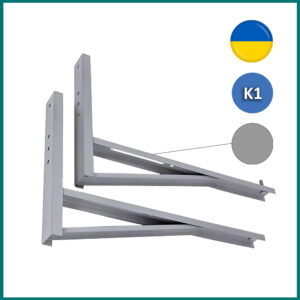 кронштейны К1 серые