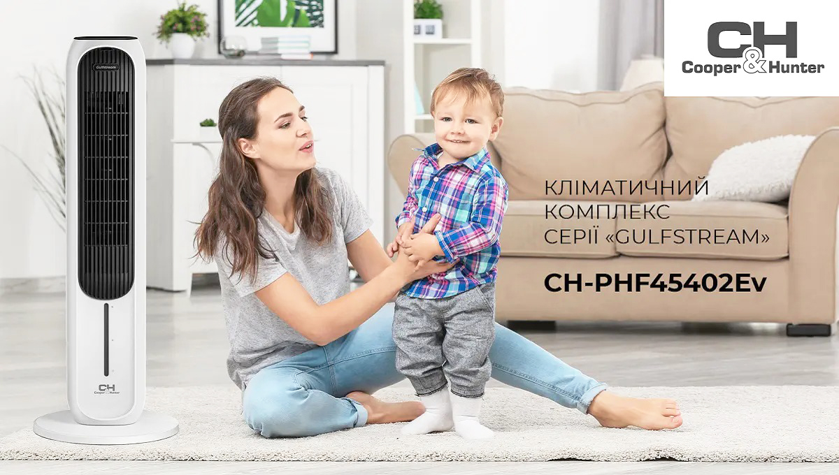Рейтинг обігрівачів 2025