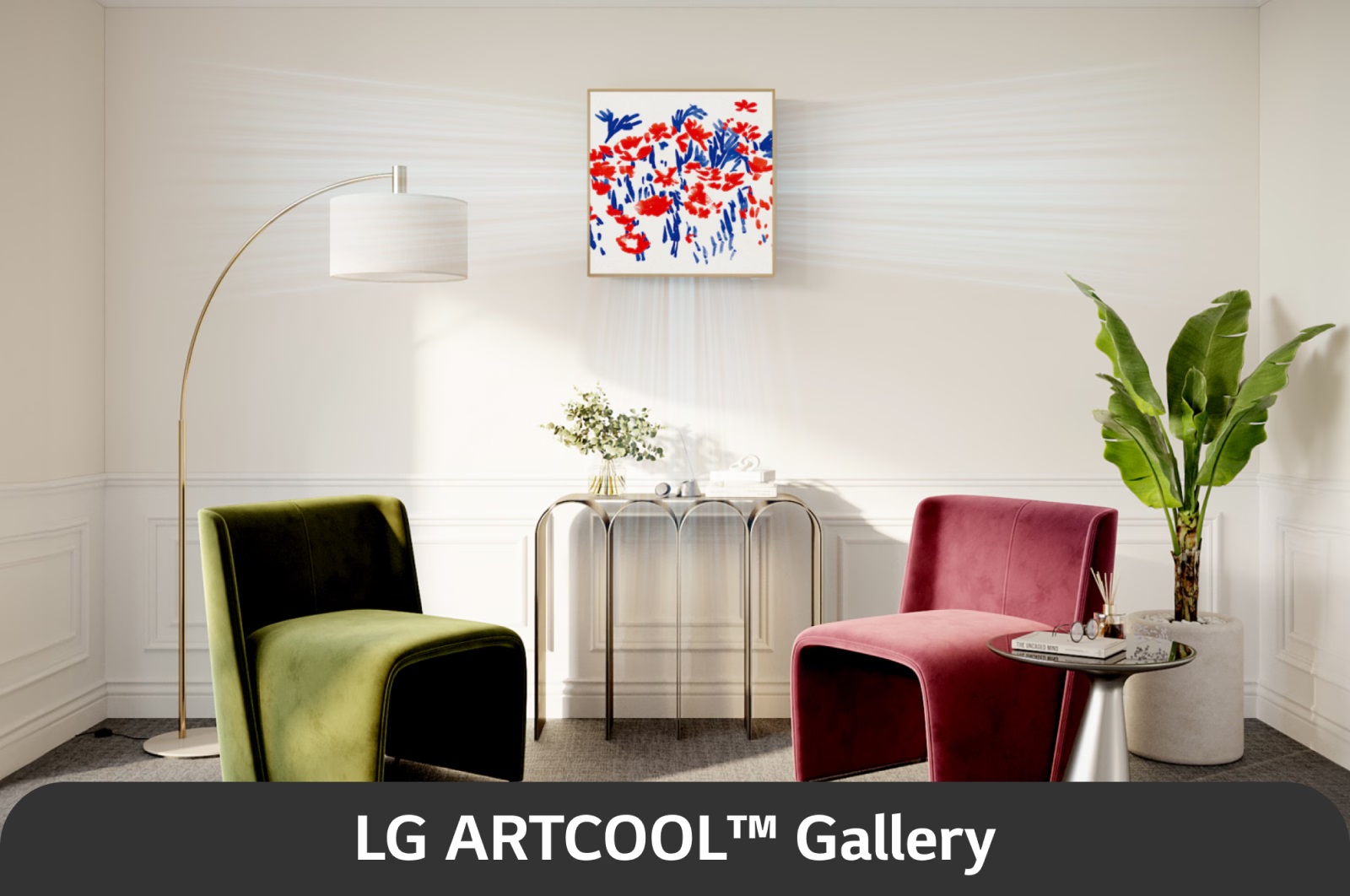 Купити LG A09GA1 Next Artcool Gallery (Photo)