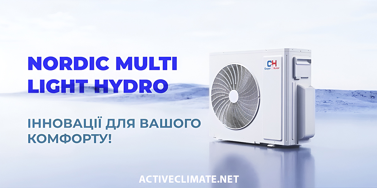 Альтернативные варианты основного отопления