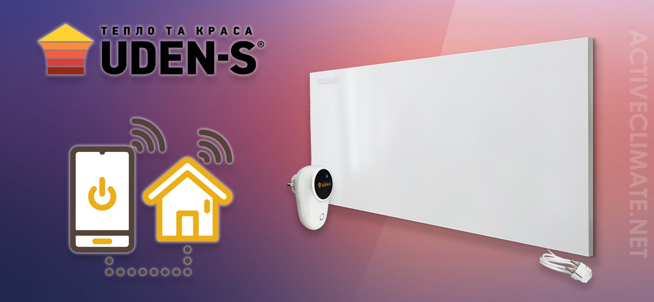 Опалення будинку без газу металокерамічними панелями