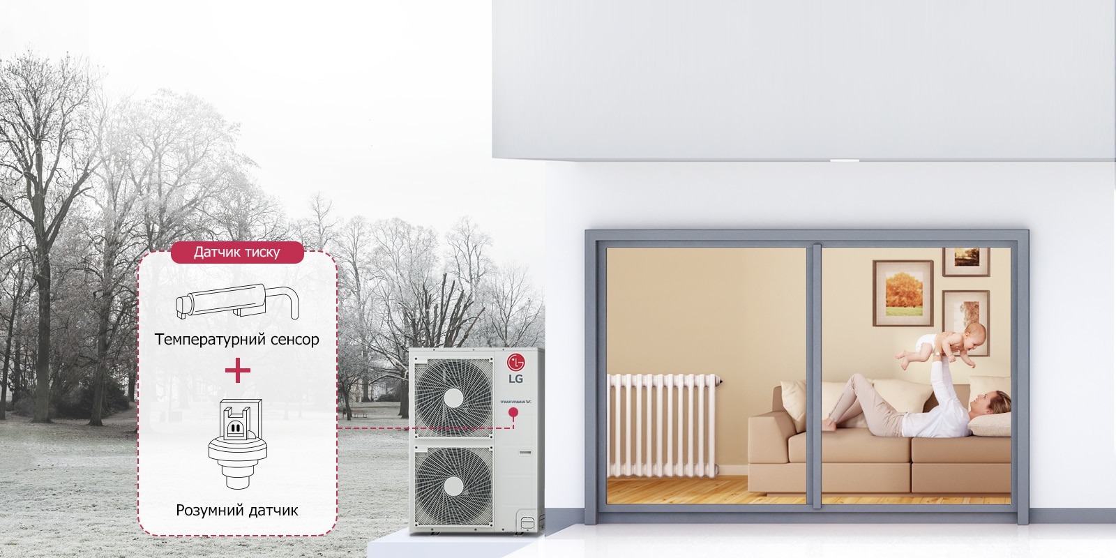 LG AHEH068C.ENCXLEU ТЭН для гидросплита, 6 кВт