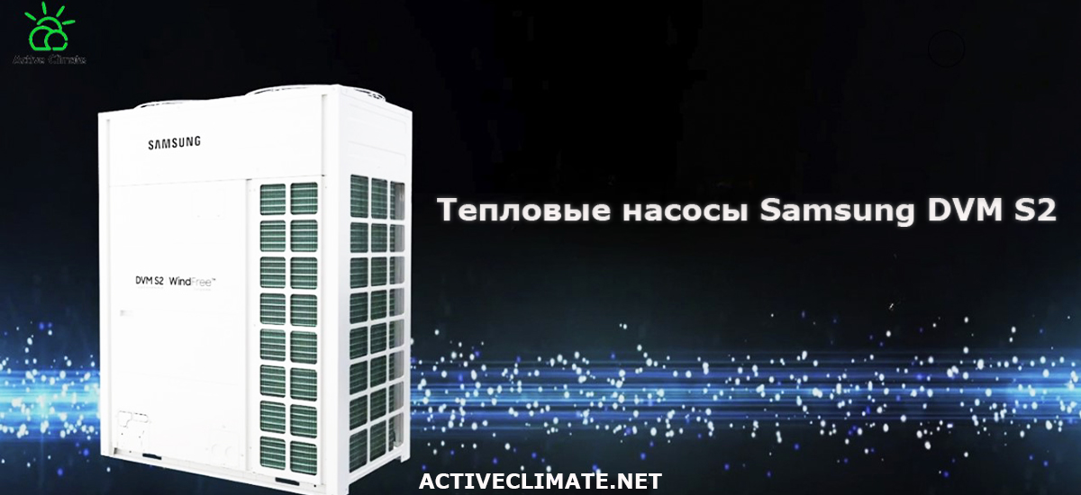 AM080AXVAGH/EU AM320FNBDEH/EU