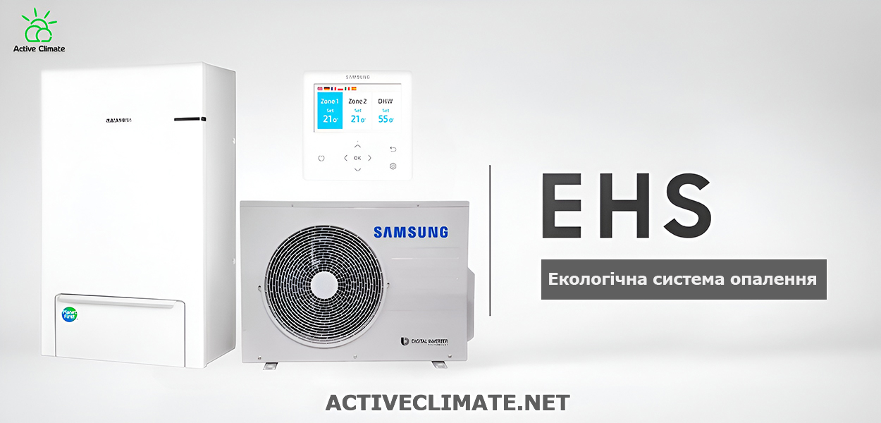 AE090RXEDGG/EU AE090RNYDGG/EU