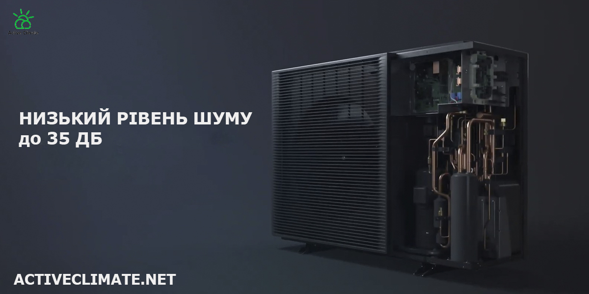 Теплові насоси Samsung MONO EHS