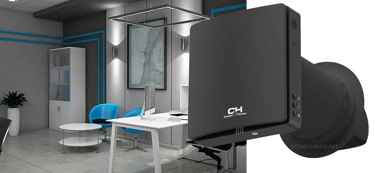 Рекуператор CH-HRV070K2 HWFB Cooper&Hunter купить