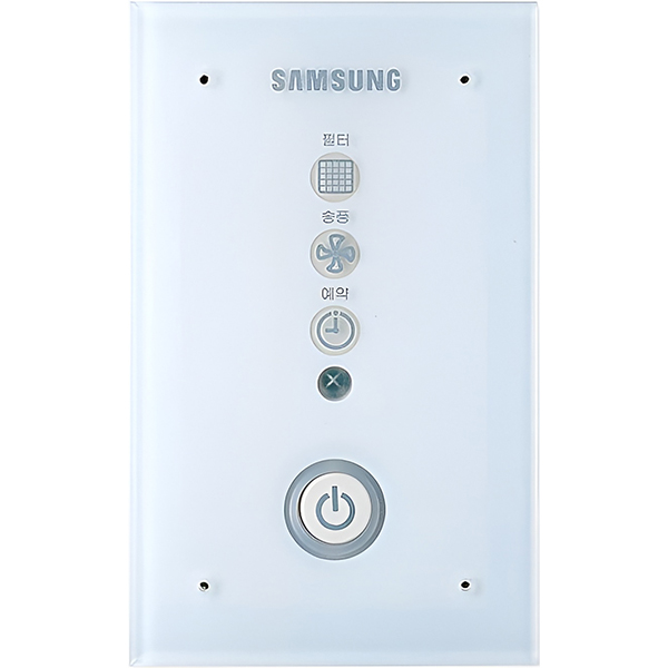 ik-priemnik Samsung MRK-A10N