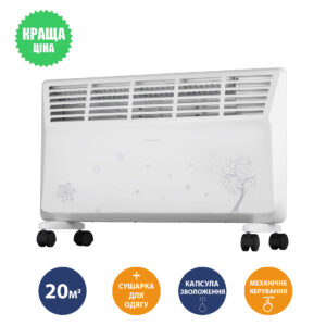 ARDESTO CHB-2000MWPD