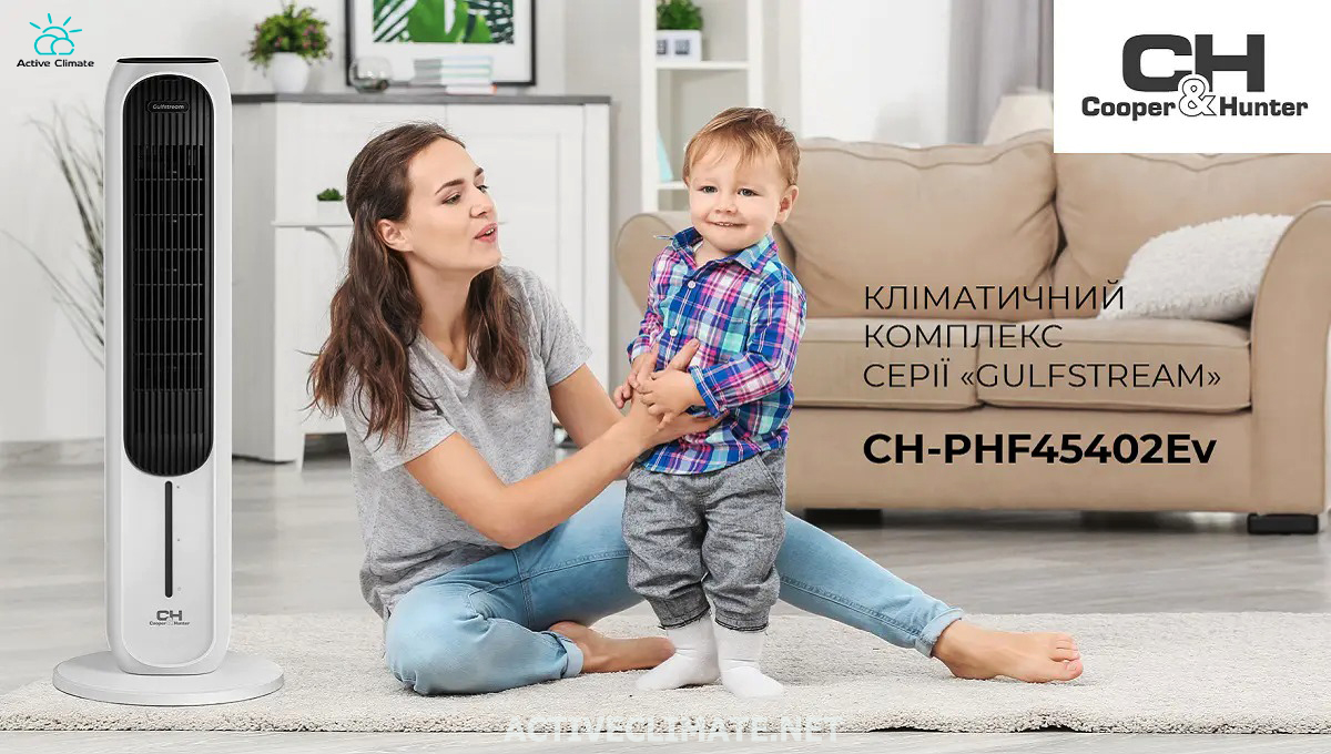 лучшие увлажнители воздуха 2026 года