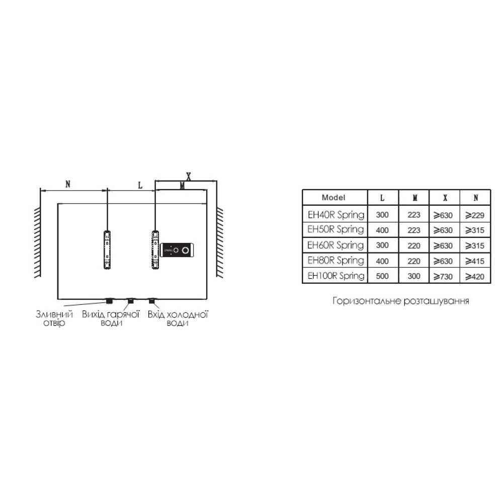 willer-eh100r-spring (10)