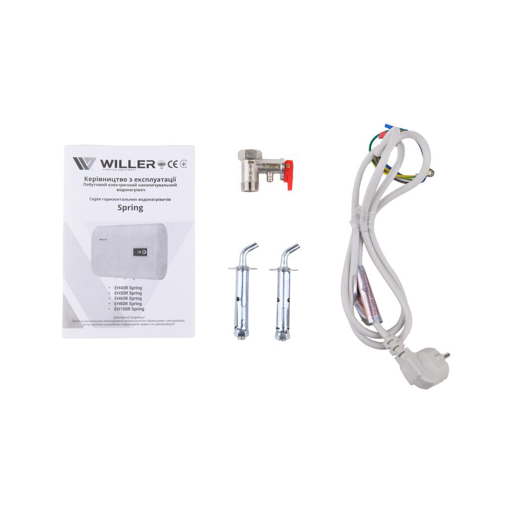 Willer-EH80R_Spring (1)